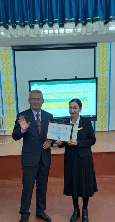 Шымкент қаласы білім басқармасына қарасты Лермонтов атындағы/17 жобб мектебінде 04.11.2022 ж педагогикалық кеңес өткізілді.