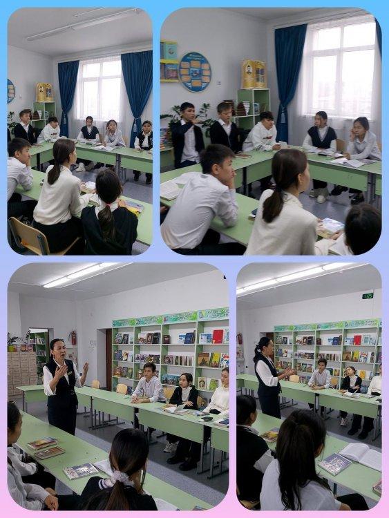 Б. Момышұлының «Ұшқан ұя» шығармасы талдау дөңгелек үстелі.