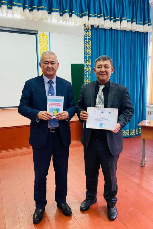 ҮЗДІК АВТОРЛЫҚ БАҒДАРЛАМА