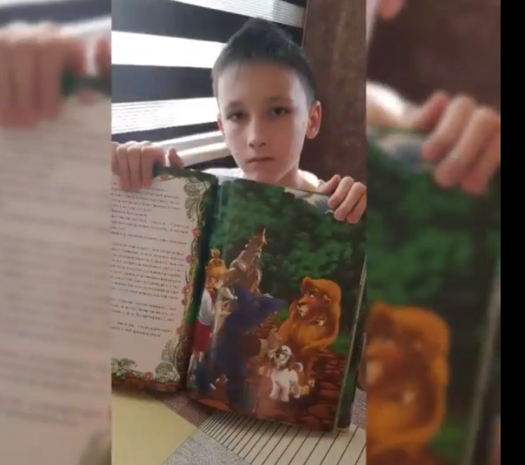 «КАНИКУЛЫ С ПОЛЬЗОЙ— ЧИТАЕМ ЛЮБИМЫЕ КНИГИ!».