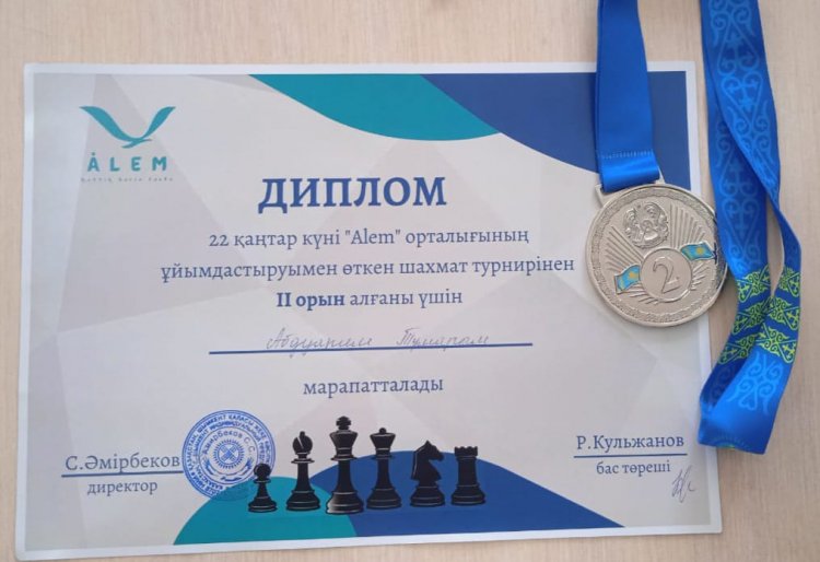 БІЗДІҢ МАҚТАНЫШЫМЫЗ!!!
