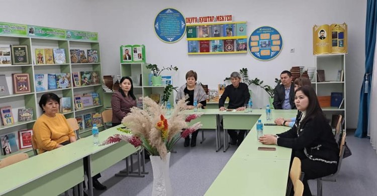 ҚАМҚОРШЫЛЫҚ КЕҢЕСІ