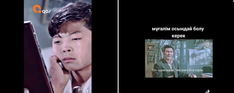 Үздік оқырман— лучший читатель