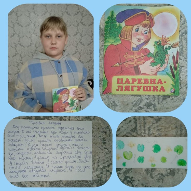 КӨКТЕМГІ ДЕМАЛЫСТА ӘЛЕМ ӘДЕБИЕТІН ОҚИМЫЗ! ЧИТАЕМ ВМЕСТЕ ЗАРУБЕЖНУЮ ЛИТЕРАТУРУ НА КАНИКУЛАХ.