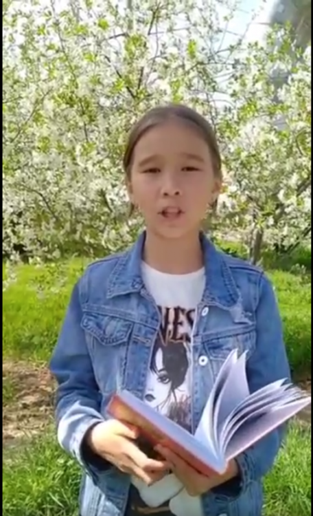 КӨКТЕМГІ ДЕМАЛЫСТА ӘЛЕМ ӘДЕБИЕТІН ОҚИМЫЗ!