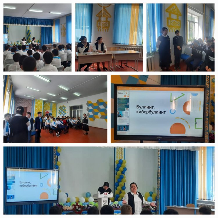 ҚАМҚОРЛЫҚ ЖАСАУ - ҚАЙЫРЫМДЫ ҚОҒАМНЫҢ ҚАҒИДАСЫ!