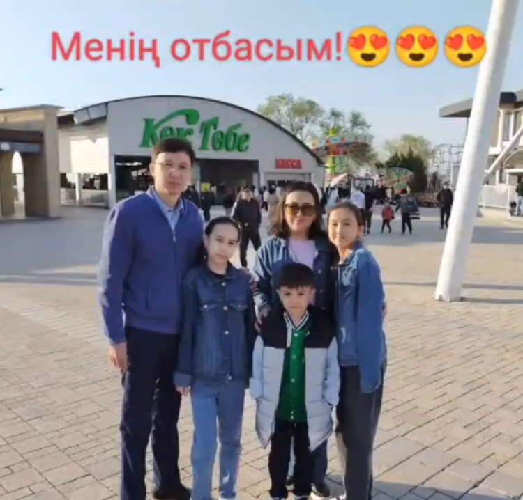 “МЕЙРІМДІЛІК ОТБАСЫНАН БАСТАЛАДЫ”