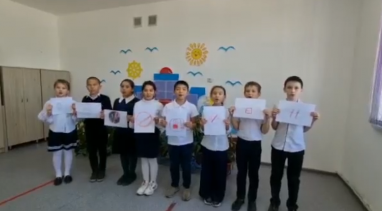 "МЕЙІРІМ - ЖҮРЕКТЕН" "МЕНІҢ СЫНЫБЫМ БУЛЛИНГКЕ ҚАРСЫ" челленджі