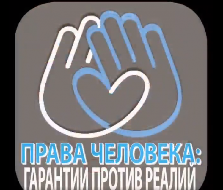 МОЙ КЛАСС ПРОТИВ БУЛЛИНГА!