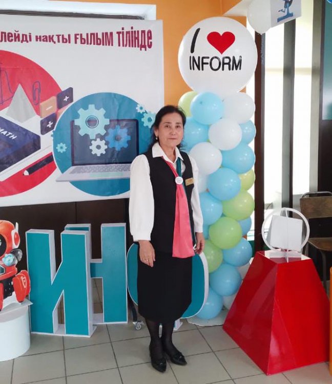 МЕКТЕП МАҚТАНЫШЫ