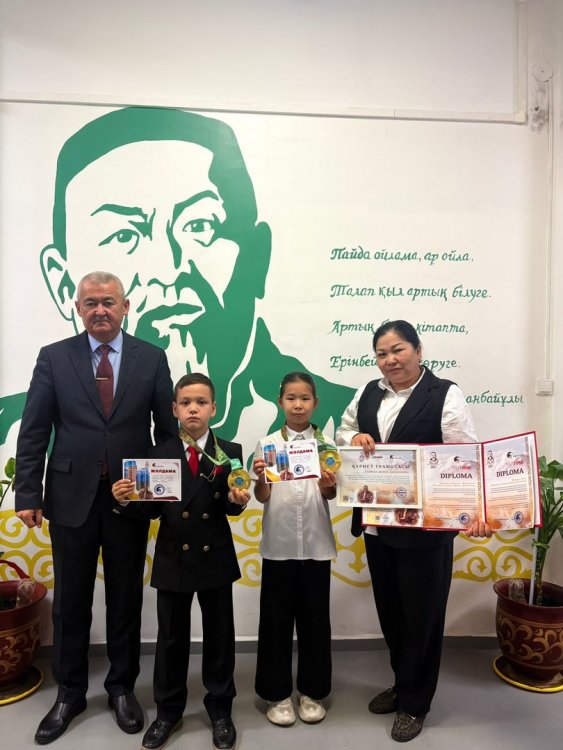 Біздің мақтанышы